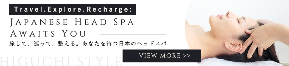 Travel. Explore. Recharge: Japanese Head Spa Awaits You