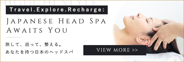 Travel. Explore. Recharge: Japanese Head Spa Awaits You